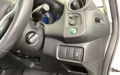 Honda Insight II рестайлинг, 2014 год, 760 000 рублей, 10 фотография