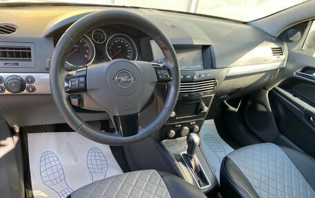 Opel Astra H, 2008 год, 374 000 рублей, 7 фотография