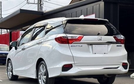 Honda Shuttle II, 2019 год, 1 020 000 рублей, 7 фотография