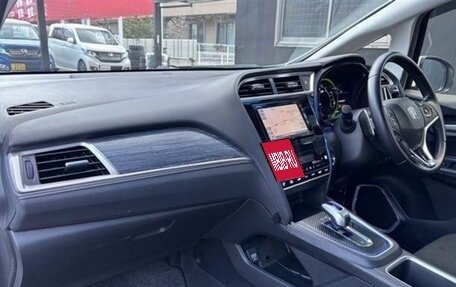 Honda Shuttle II, 2019 год, 1 020 000 рублей, 22 фотография