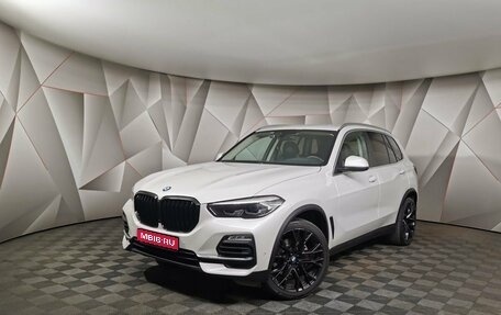 BMW X5, 2019 год, 5 745 000 рублей, 1 фотография