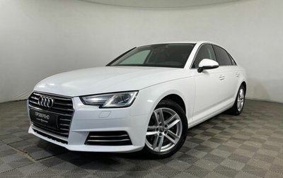 Audi A4, 2016 год, 1 695 000 рублей, 1 фотография