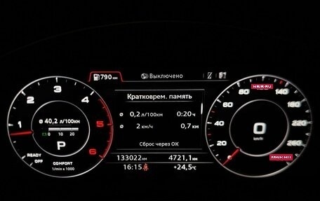 Audi Q7, 2019 год, 4 655 000 рублей, 21 фотография