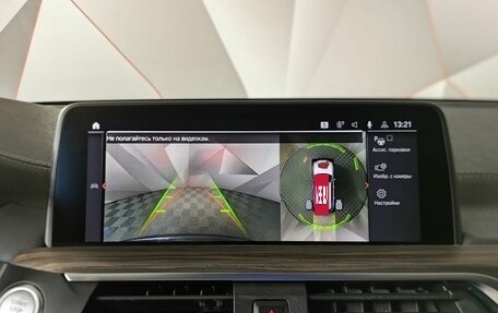BMW X3, 2021 год, 4 350 000 рублей, 17 фотография
