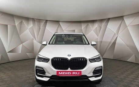 BMW X5, 2019 год, 5 745 000 рублей, 3 фотография