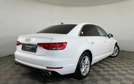 Audi A4, 2016 год, 1 695 000 рублей, 6 фотография
