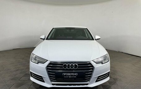 Audi A4, 2016 год, 1 695 000 рублей, 2 фотография