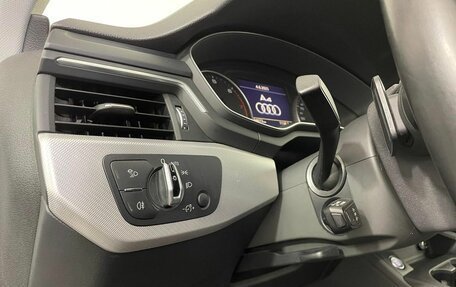 Audi A4, 2016 год, 1 695 000 рублей, 9 фотография