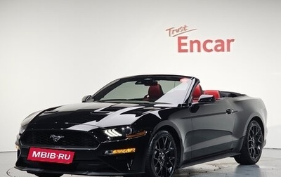 Ford Mustang VI рестайлинг, 2022 год, 2 960 100 рублей, 1 фотография