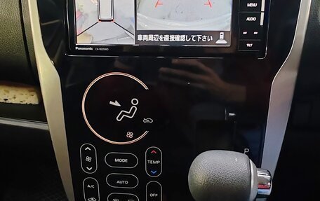 Nissan Dayz I рестайлинг, 2019 год, 825 000 рублей, 8 фотография