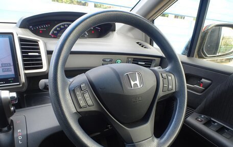 Honda Freed I, 2015 год, 882 000 рублей, 22 фотография