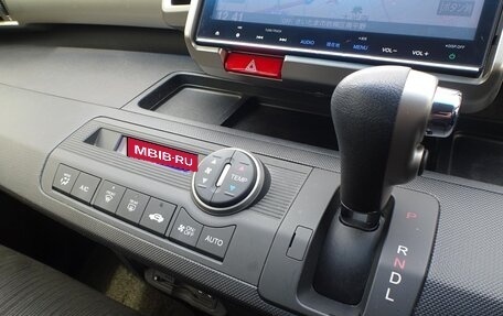 Honda Freed I, 2015 год, 882 000 рублей, 29 фотография
