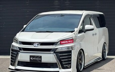 Toyota Vellfire II, 2021 год, 4 150 777 рублей, 1 фотография
