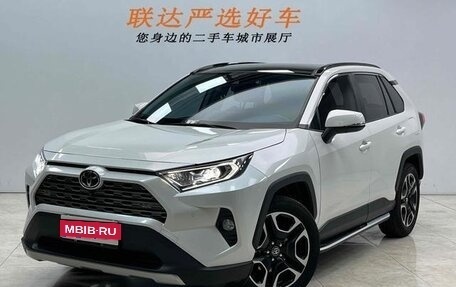Toyota RAV4, 2022 год, 2 590 333 рублей, 1 фотография