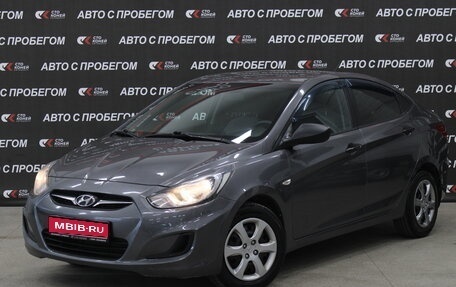 Hyundai Solaris II рестайлинг, 2012 год, 793 000 рублей, 1 фотография