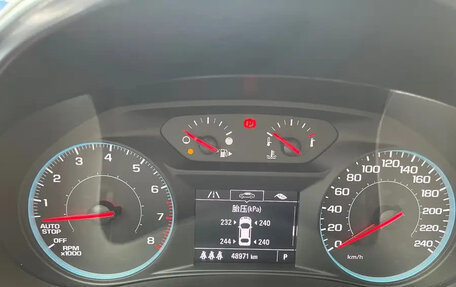 Chevrolet Malibu IX, 2021 год, 1 555 123 рублей, 19 фотография