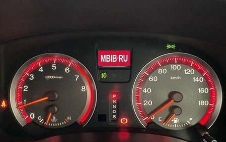Honda Stream II, 2014 год, 920 000 рублей, 12 фотография