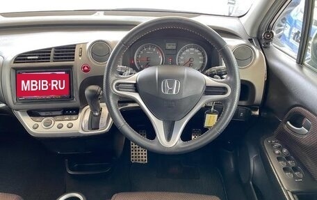 Honda Stream II, 2014 год, 920 000 рублей, 11 фотография
