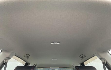 Honda Stream II, 2014 год, 920 000 рублей, 20 фотография