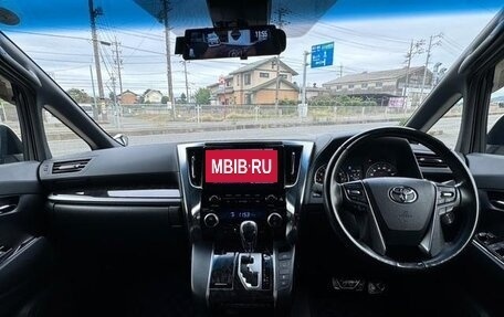 Toyota Vellfire II, 2021 год, 4 150 777 рублей, 8 фотография