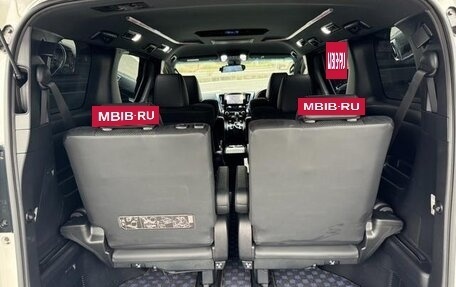 Toyota Vellfire II, 2021 год, 4 150 777 рублей, 14 фотография