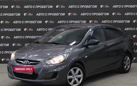 Hyundai Solaris II рестайлинг, 2012 год, 793 000 рублей, 2 фотография