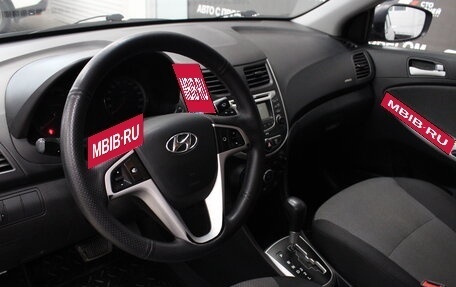 Hyundai Solaris II рестайлинг, 2012 год, 793 000 рублей, 9 фотография