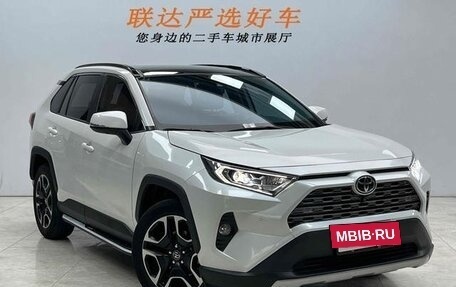 Toyota RAV4, 2022 год, 2 590 333 рублей, 3 фотография