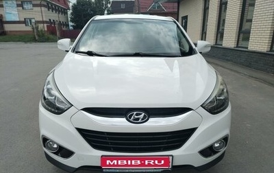 Hyundai ix35 I рестайлинг, 2014 год, 1 500 000 рублей, 1 фотография