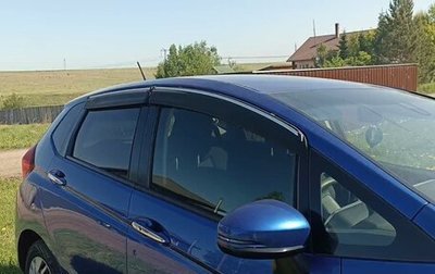 Honda Fit III, 2016 год, 1 050 000 рублей, 1 фотография