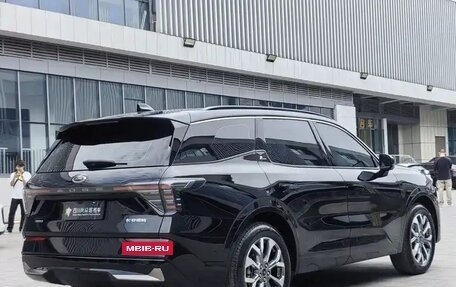 Ford Edge, 2025 год, 3 660 000 рублей, 6 фотография