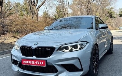 BMW M2 F87, 2021 год, 4 655 123 рублей, 1 фотография