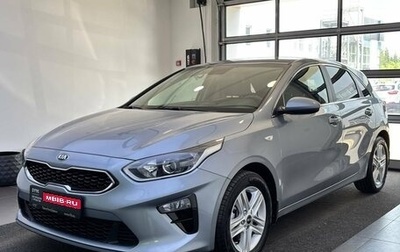 KIA cee'd III, 2018 год, 1 859 000 рублей, 1 фотография