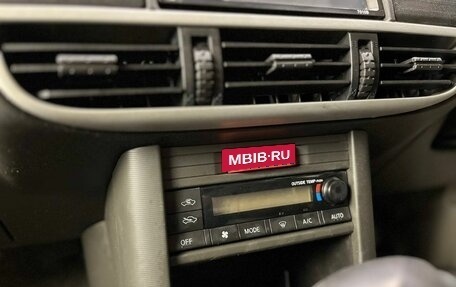 Nissan X-Trail, 2002 год, 530 000 рублей, 18 фотография