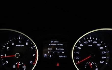 KIA cee'd III, 2018 год, 1 859 000 рублей, 16 фотография