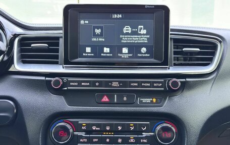 KIA cee'd III, 2018 год, 1 859 000 рублей, 18 фотография
