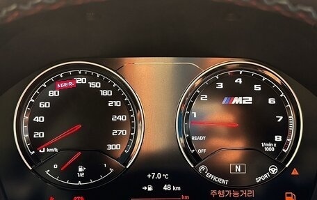 BMW M2 F87, 2021 год, 4 655 123 рублей, 12 фотография