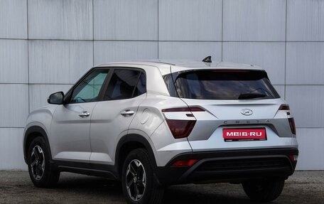 Hyundai Creta, 2021 год, 1 990 000 рублей, 2 фотография