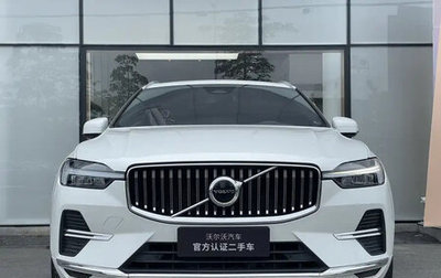 Volvo XC60 II, 2021 год, 2 840 000 рублей, 1 фотография