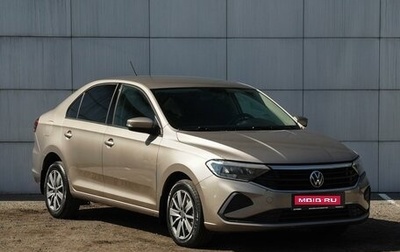 Volkswagen Polo VI (EU Market), 2020 год, 1 580 000 рублей, 1 фотография