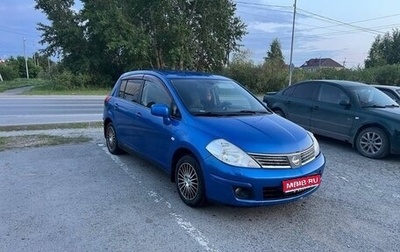 Nissan Tiida, 2007 год, 500 000 рублей, 1 фотография