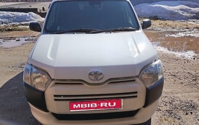Toyota Succeed I рестайлинг, 2016 год, 950 000 рублей, 1 фотография