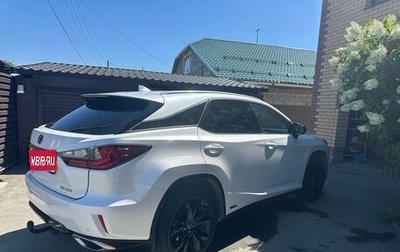 Lexus RX IV рестайлинг, 2019 год, 4 600 000 рублей, 1 фотография