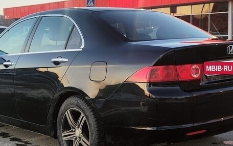 Honda Accord VII рестайлинг, 2006 год, 850 000 рублей, 1 фотография