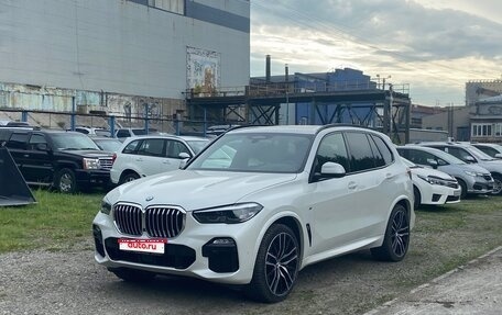 BMW X5, 2019 год, 5 850 000 рублей, 1 фотография