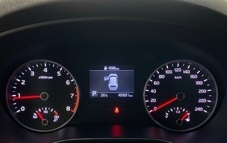 KIA Sportage IV рестайлинг, 2019 год, 2 800 000 рублей, 16 фотография