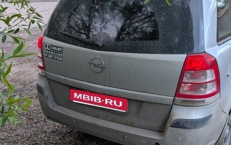 Opel Zafira B, 2006 год, 450 000 рублей, 6 фотография