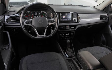 Volkswagen Polo VI (EU Market), 2020 год, 1 580 000 рублей, 6 фотография