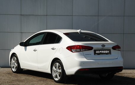 KIA Cerato IV, 2018 год, 1 890 000 рублей, 2 фотография