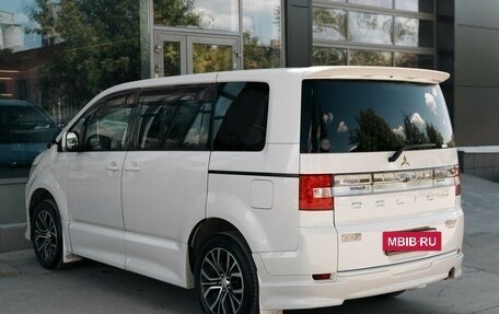 Mitsubishi Delica D:5 I, 2008 год, 1 950 000 рублей, 7 фотография